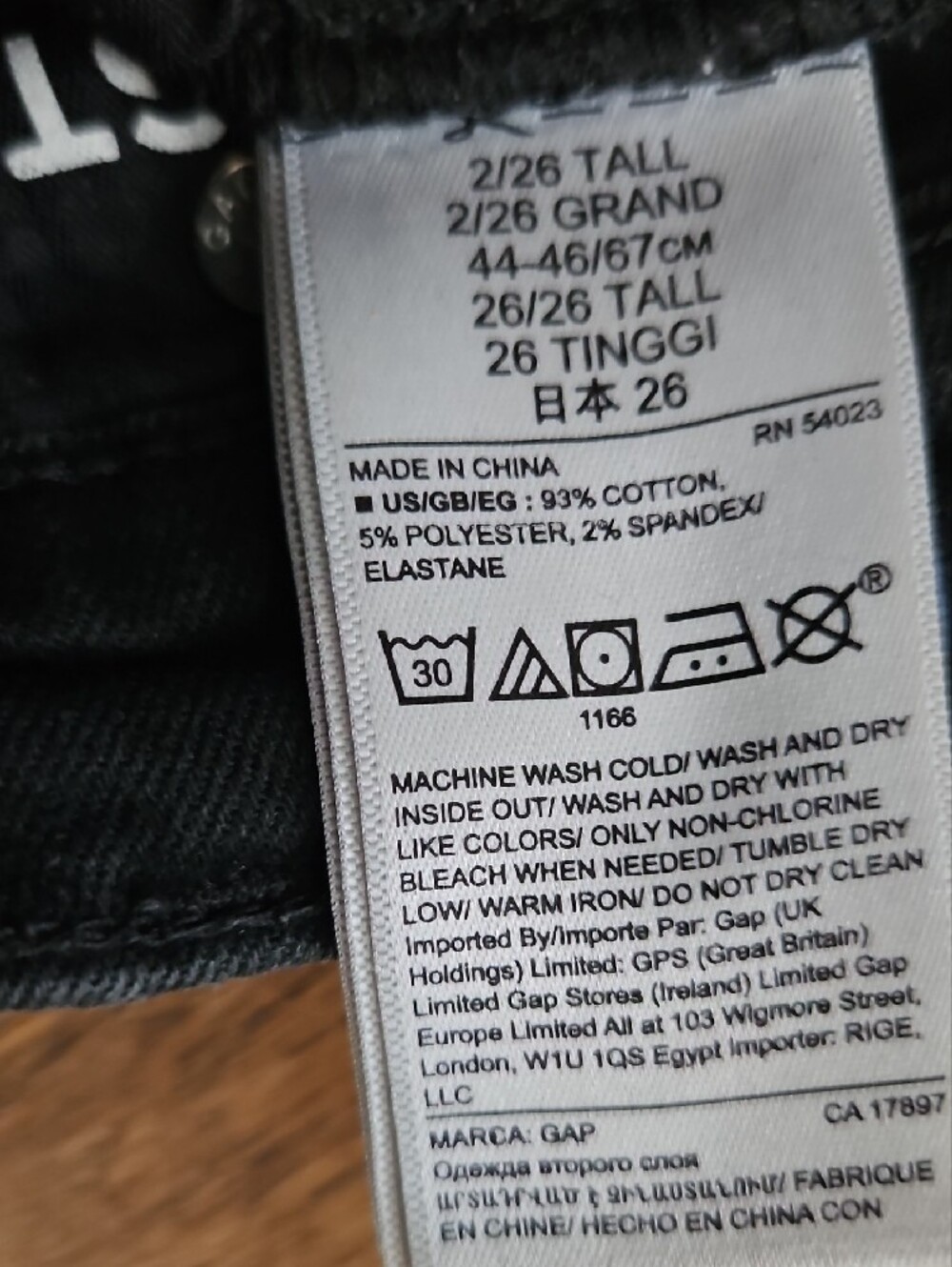GAP High-Rise Black Skinny Women's Jeans, Size 2T, Inseam 30 - Picture 9 of 9